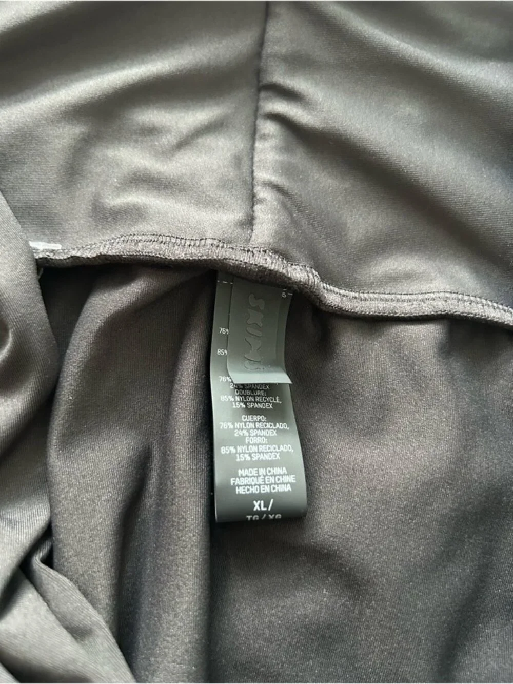 Skims Recycled Swim Sarong Skirt